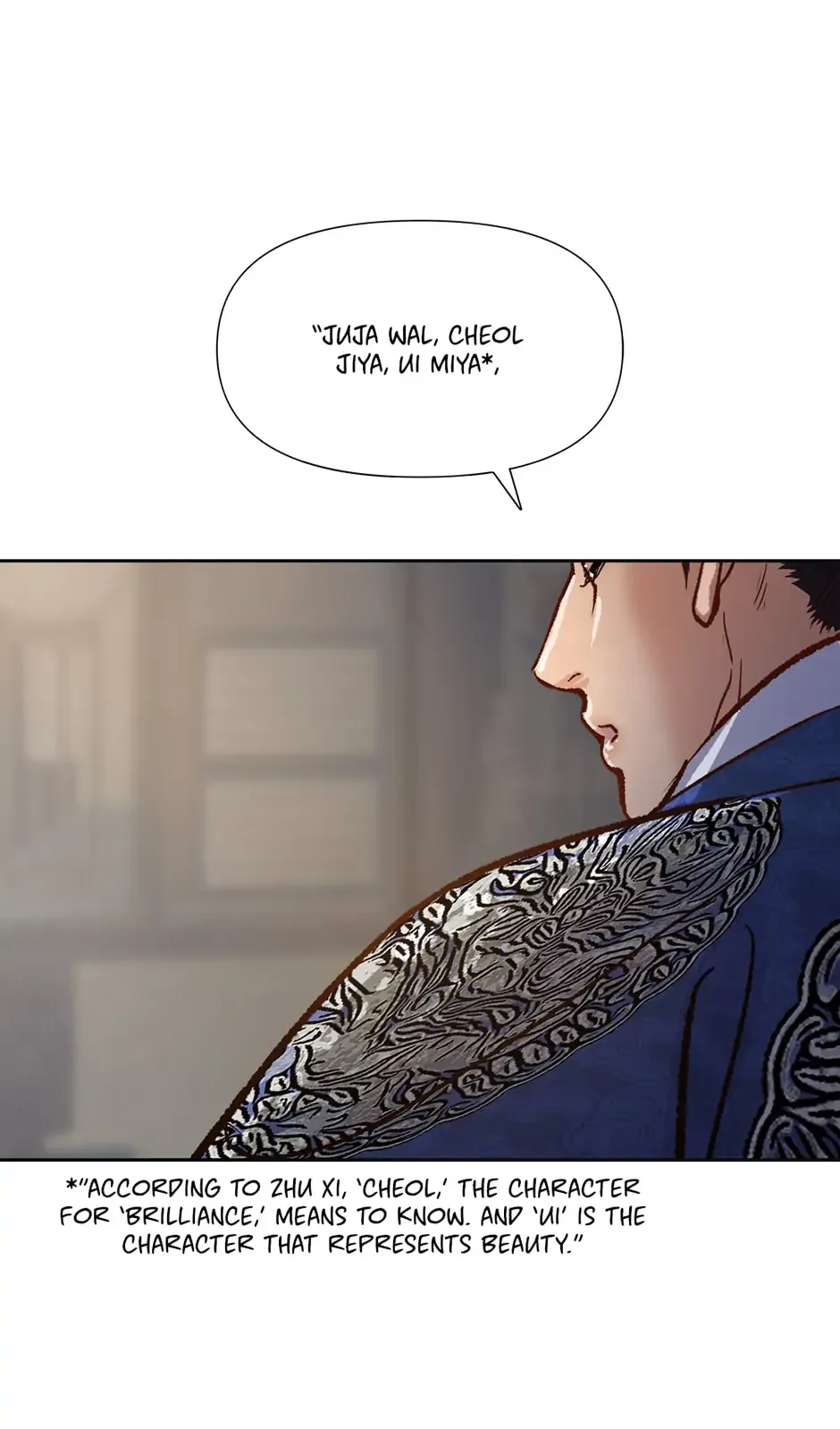 The Red Sleeve Chapter 32 page 10