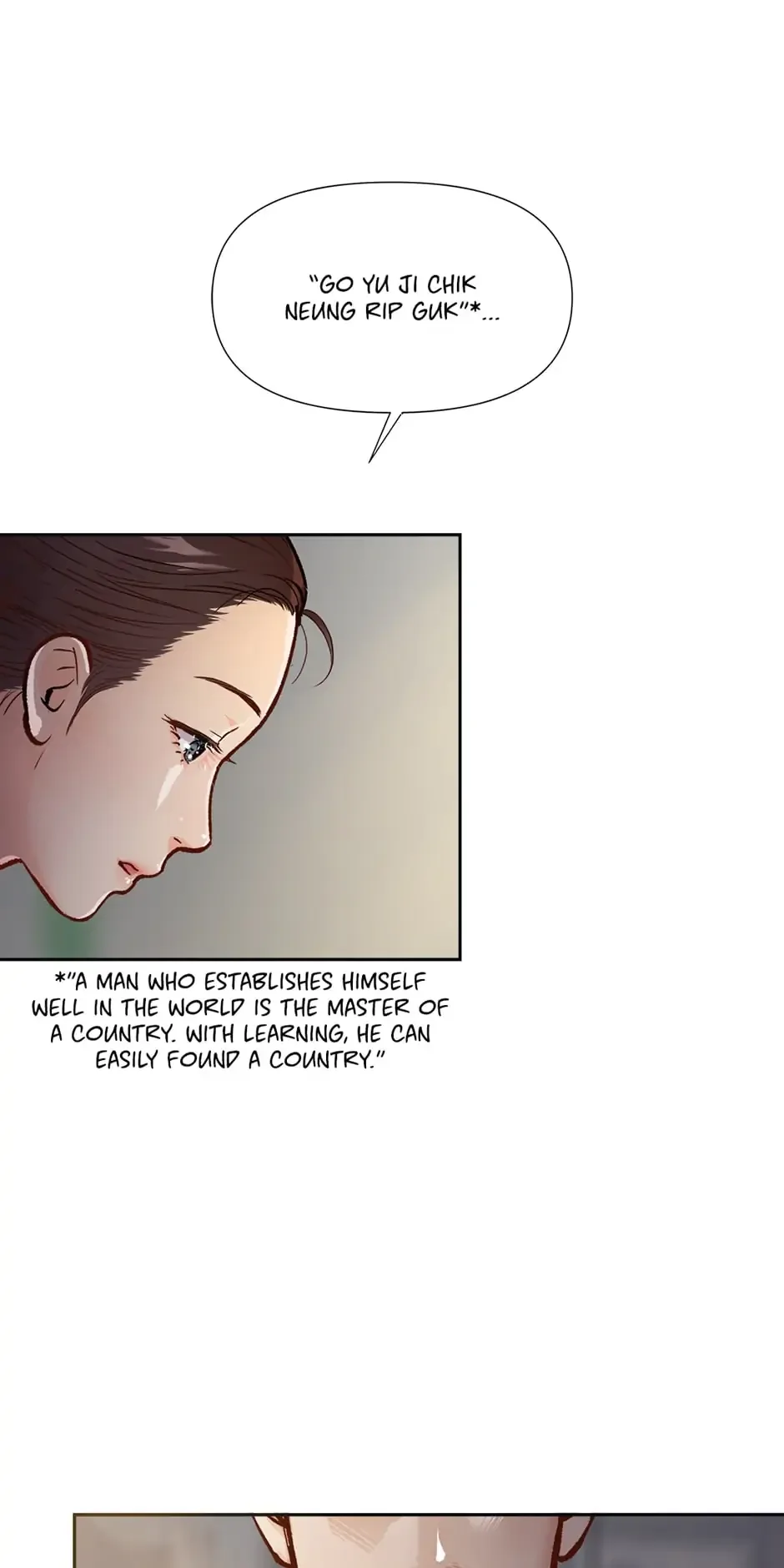 The Red Sleeve Chapter 32 page 12
