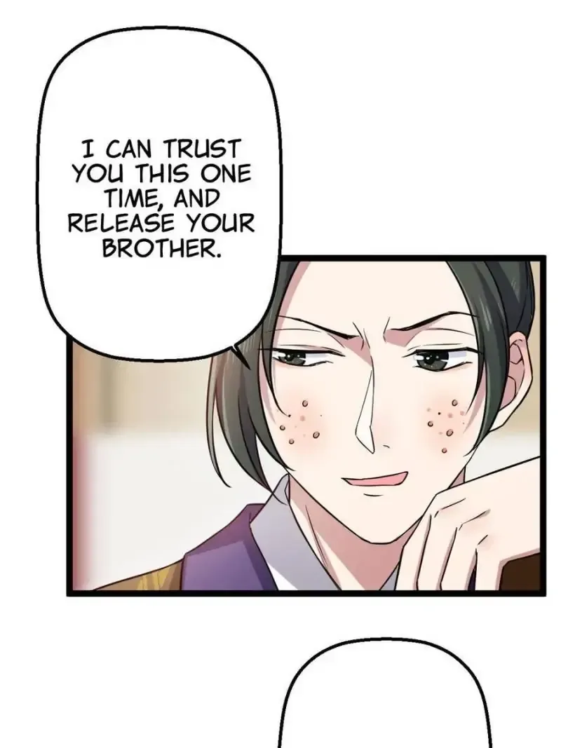 The Sickly Tyrant With An Innocent Facade Chapter 32 page 5
