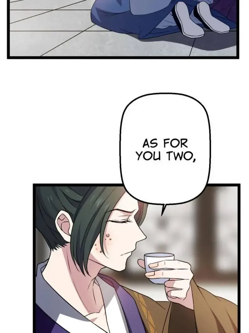 The Sickly Tyrant With An Innocent Facade Chapter 32 page 16