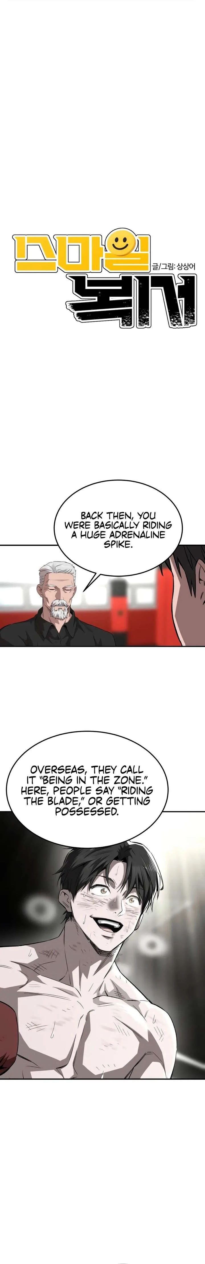 The Smiling Boxer Chapter 31 page 2