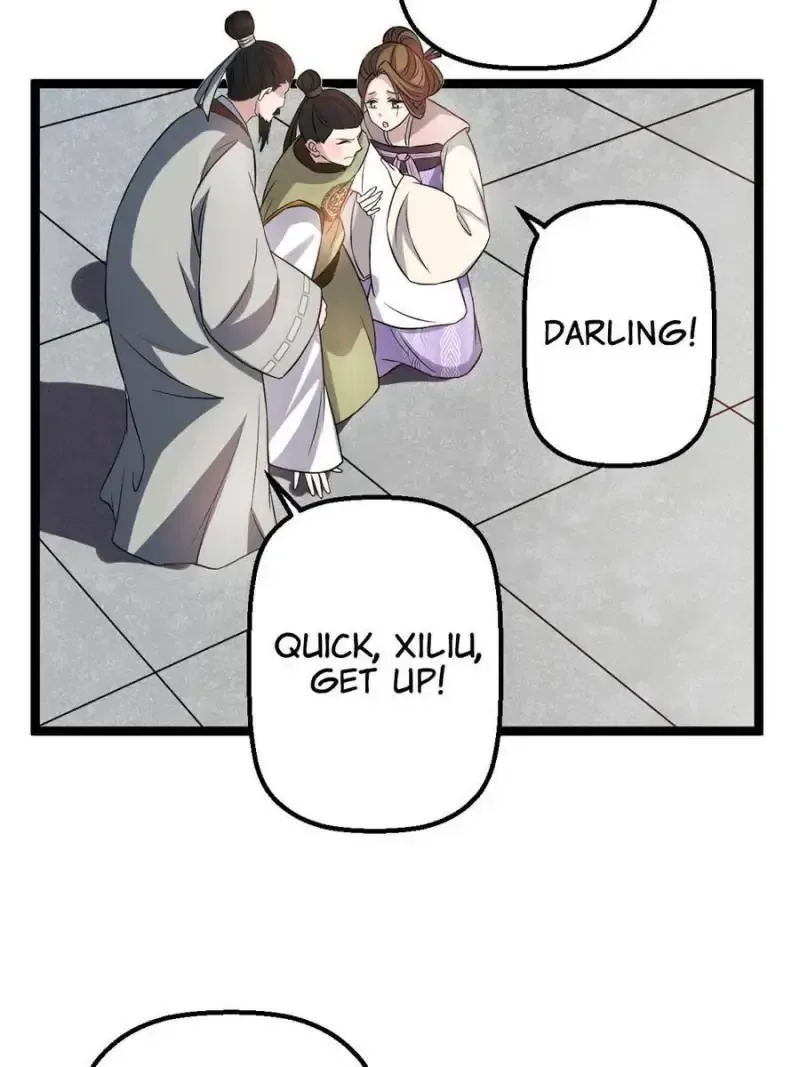 The Sickly Tyrant With An Innocent Facade Chapter 32 page 18