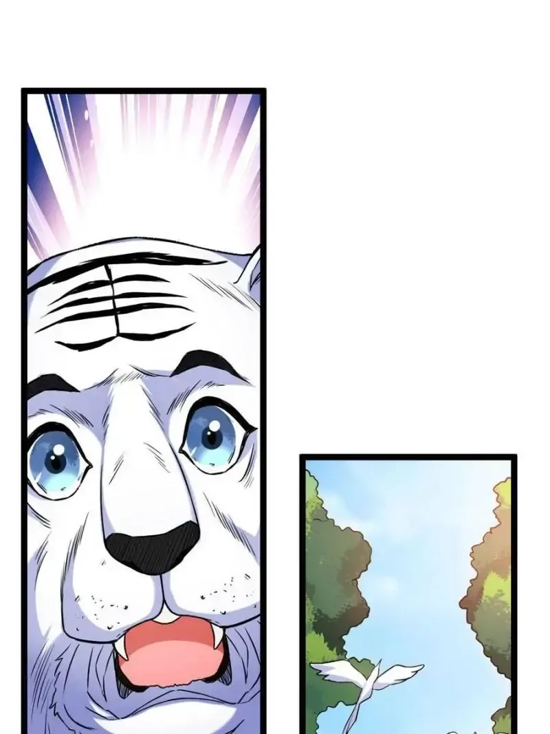 The Sickly Tyrant With An Innocent Facade Chapter 32 page 52