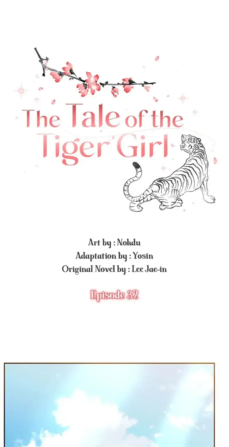 The Tale of the Tiger Girl Chapter 32 page 2