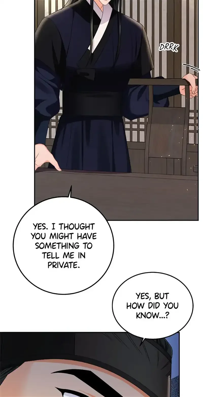 The Tale of the Tiger Girl Chapter 32 page 7