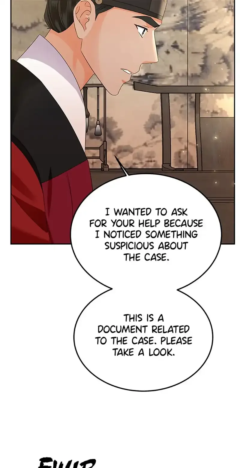 The Tale of the Tiger Girl Chapter 32 page 20