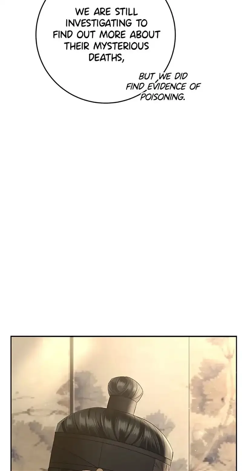 The Tale of the Tiger Girl Chapter 32 page 19