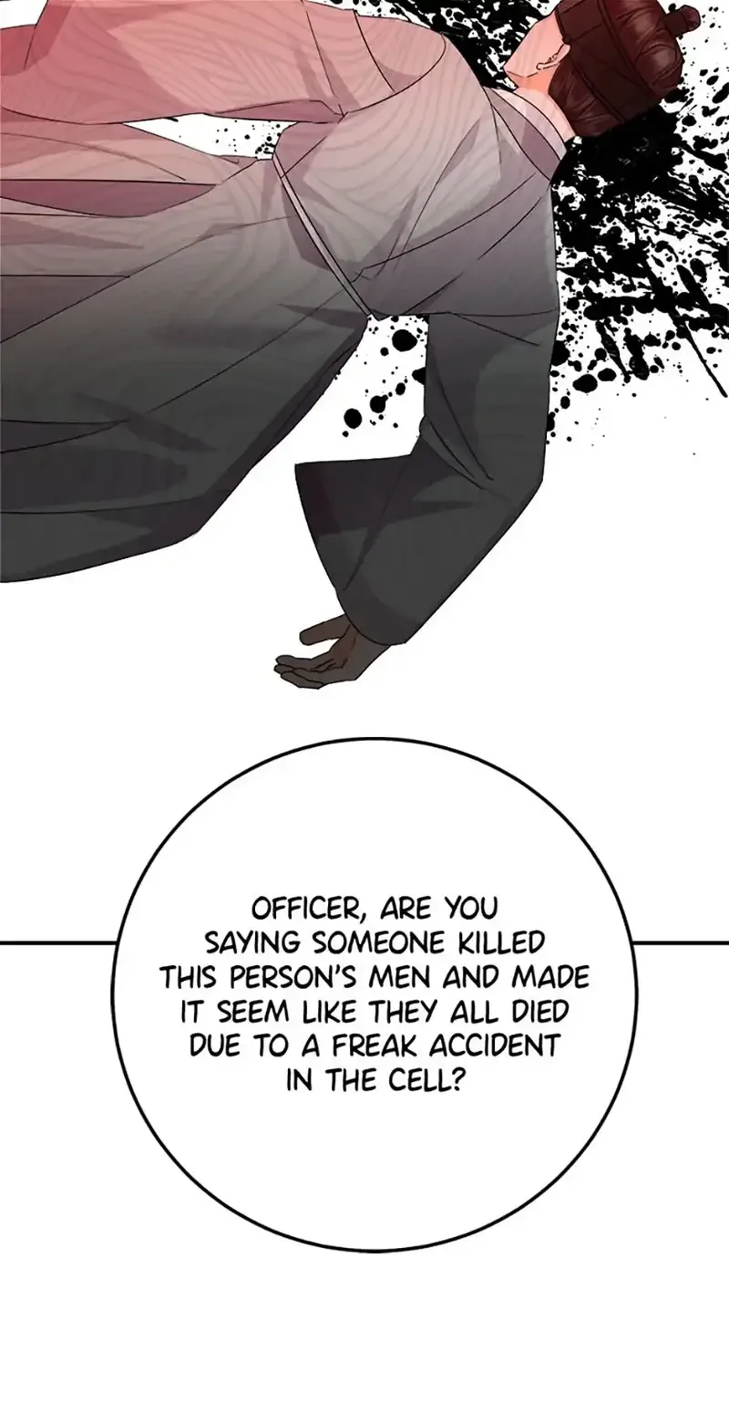 The Tale of the Tiger Girl Chapter 32 page 32