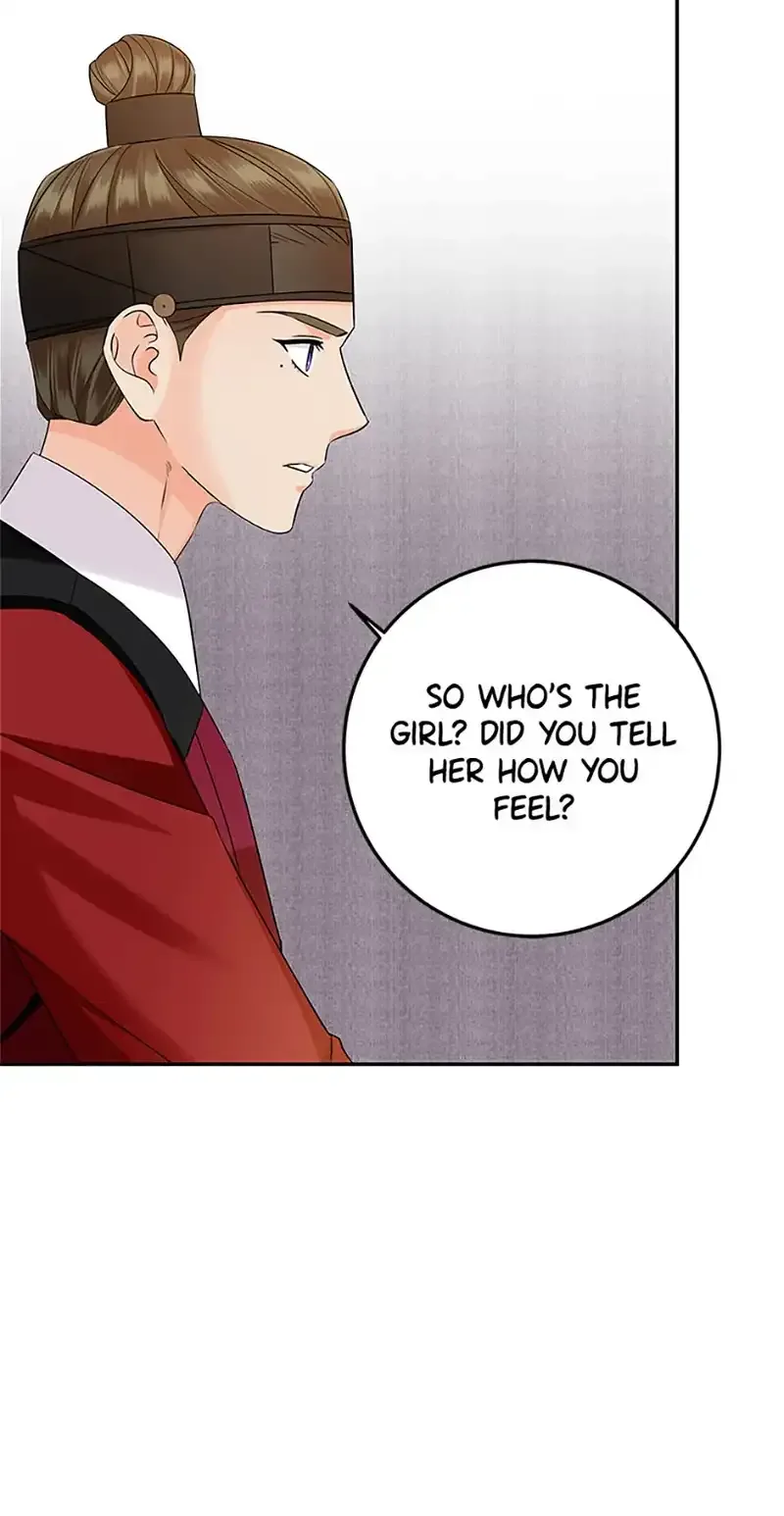 The Tale of the Tiger Girl Chapter 32 page 51