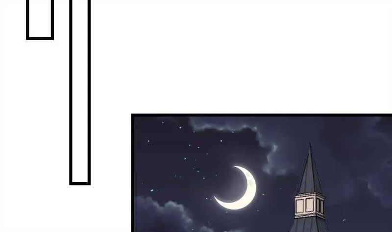 The Survival Game Of The Villainess Chapter 32 page 60