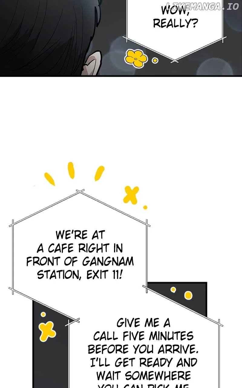 The Team Leader is Tired of Being A Newlywed Chapter 32 page 6