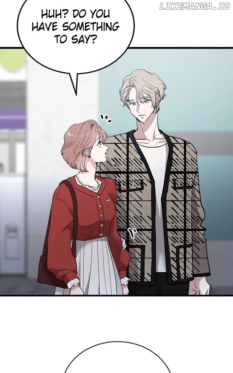 The Team Leader is Tired of Being A Newlywed Chapter 32 page 20
