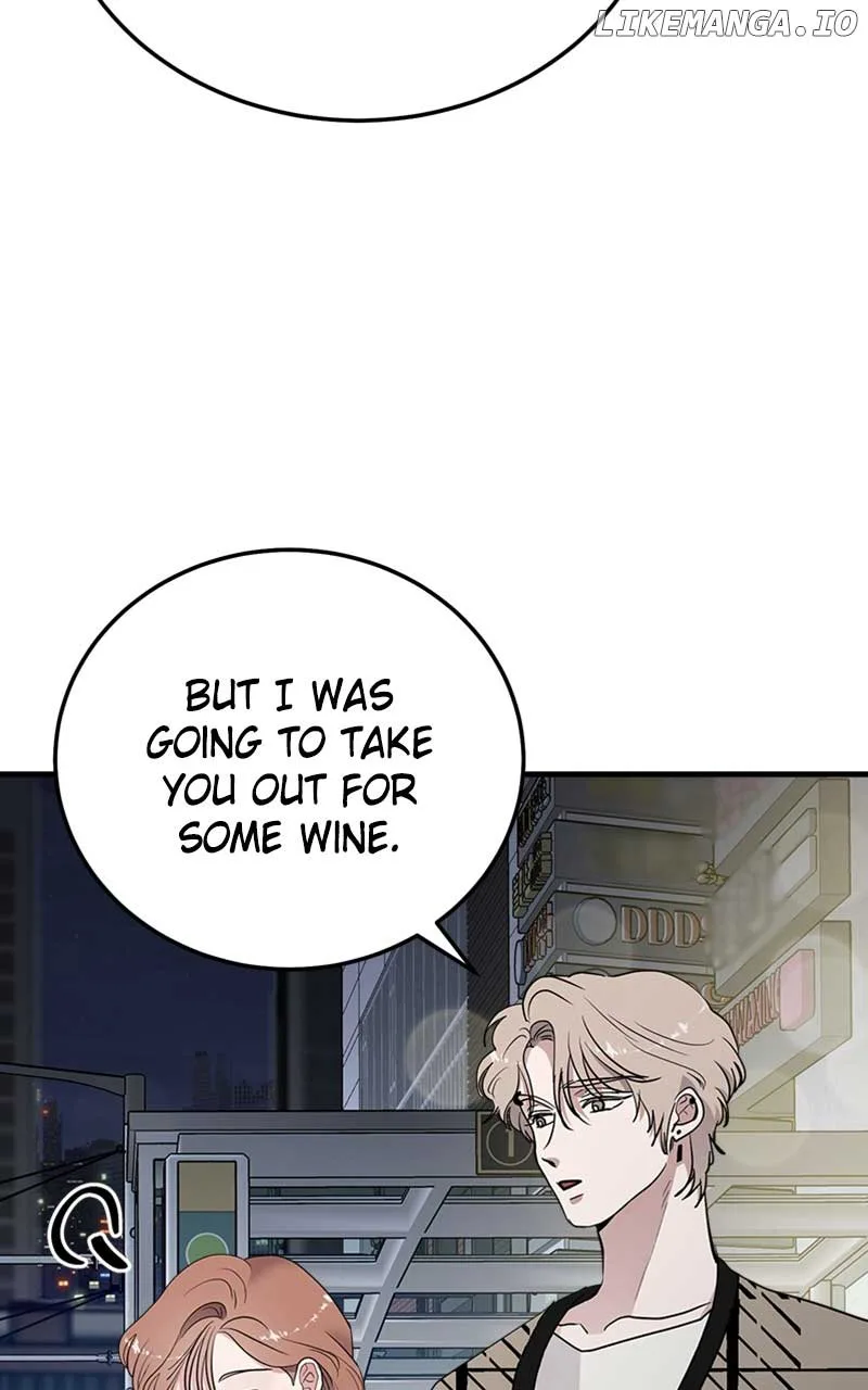 The Team Leader is Tired of Being A Newlywed Chapter 32 page 14