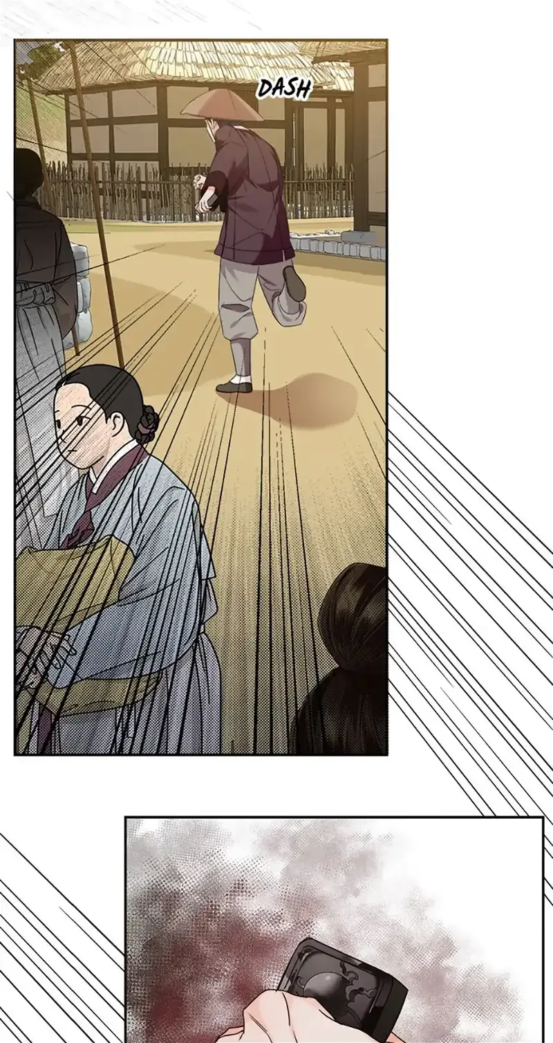 The Tale of the Tiger Girl Chapter 32 page 69