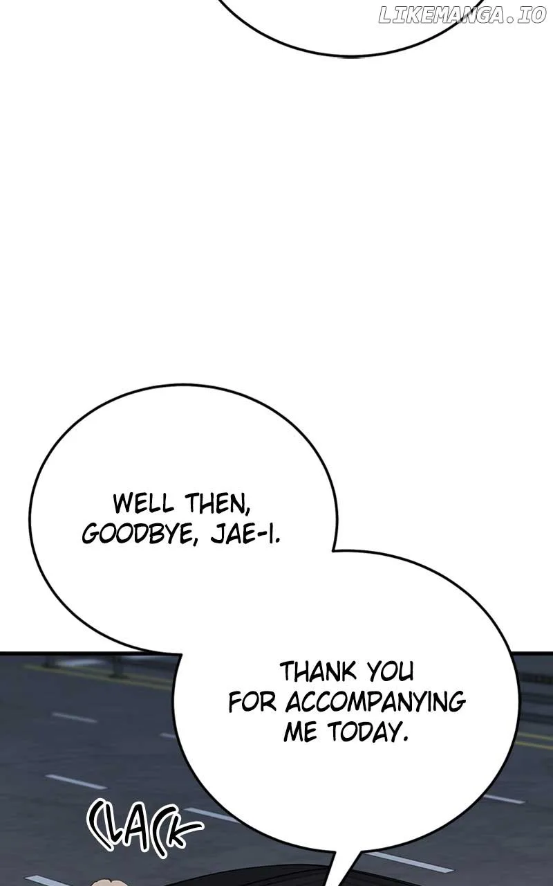 The Team Leader is Tired of Being A Newlywed Chapter 32 page 38