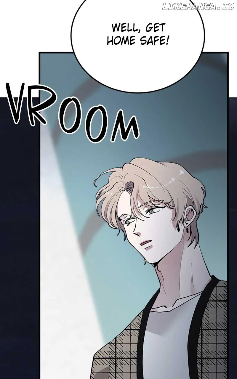 The Team Leader is Tired of Being A Newlywed Chapter 32 page 43