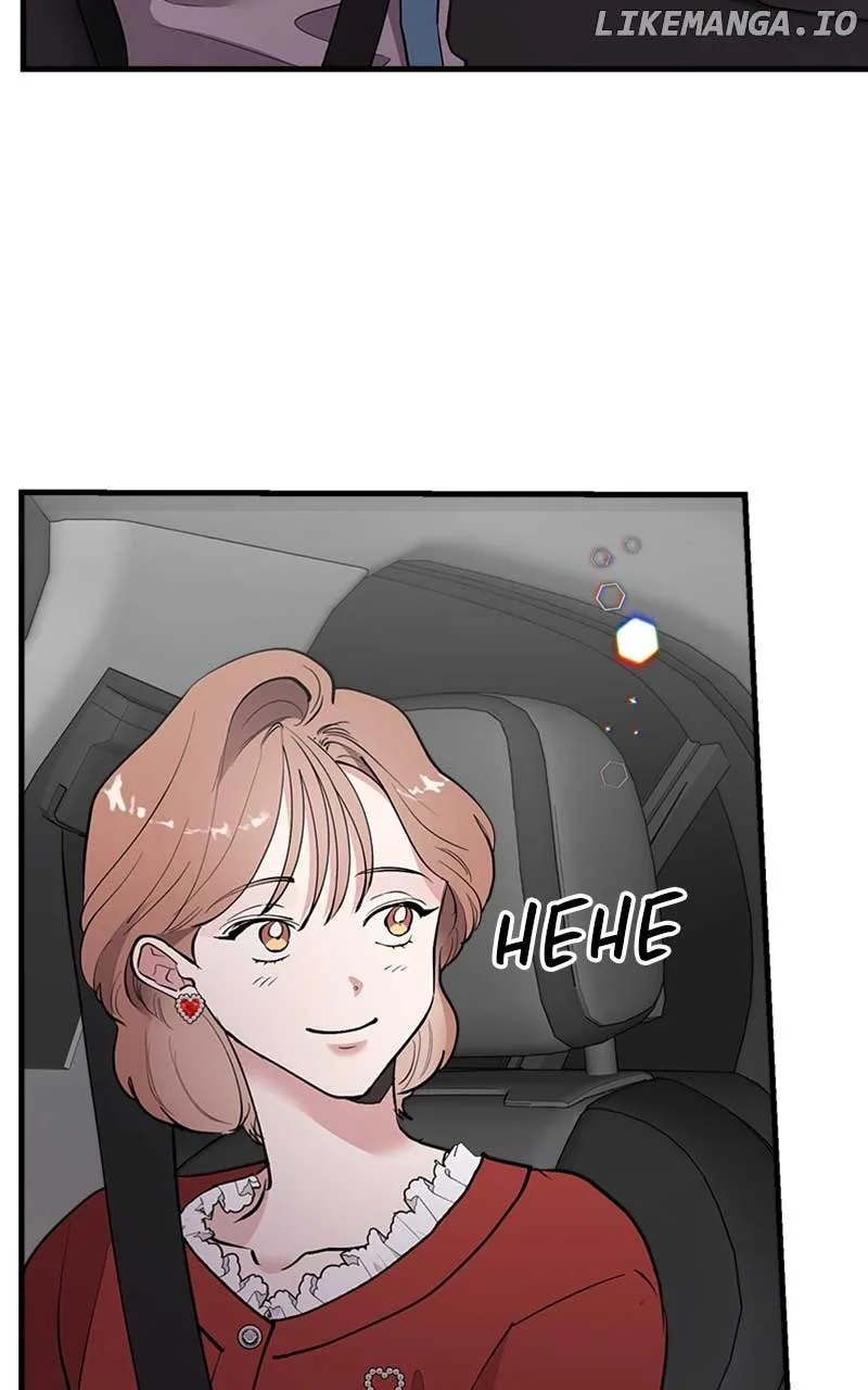 The Team Leader is Tired of Being A Newlywed Chapter 32 page 65