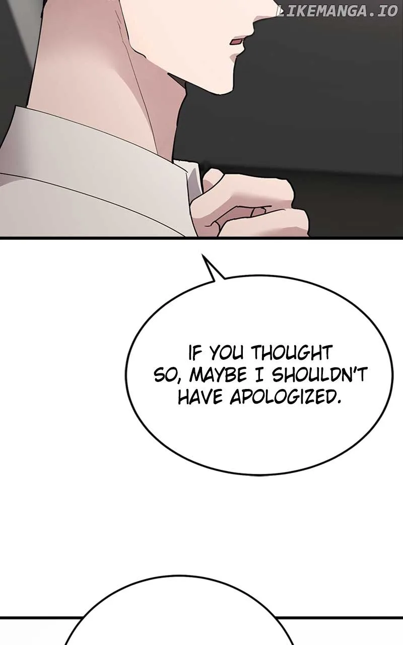 The Team Leader is Tired of Being A Newlywed Chapter 32 page 61