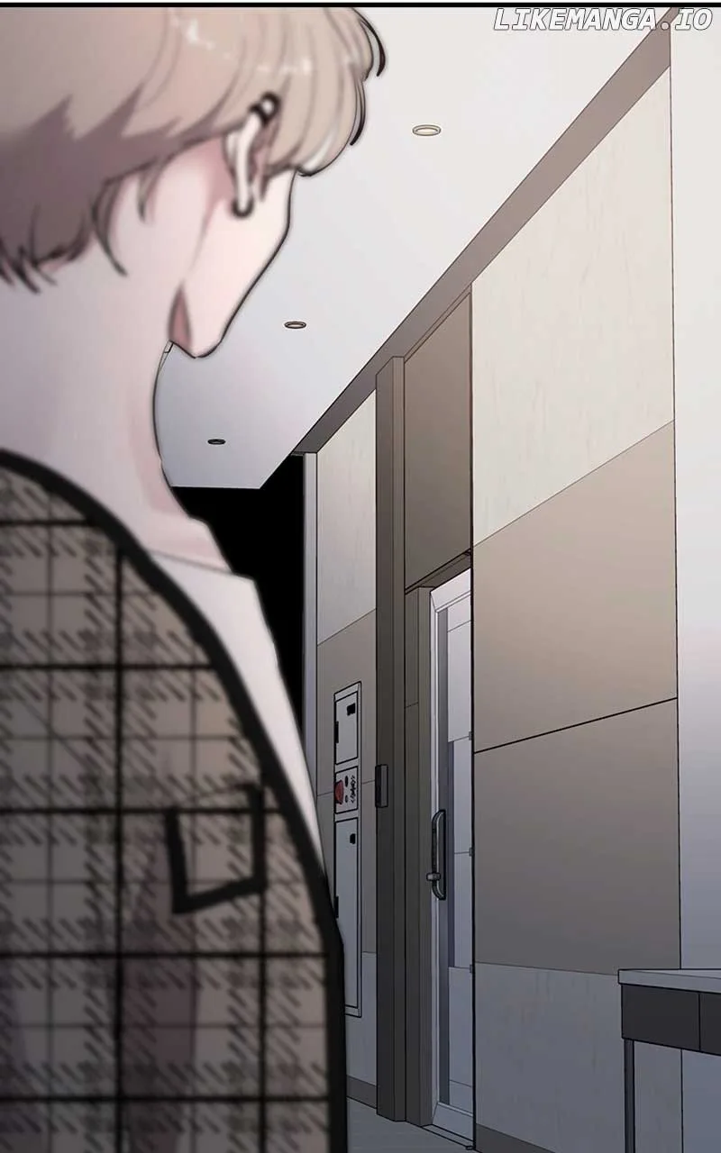 The Team Leader is Tired of Being A Newlywed Chapter 32 page 75