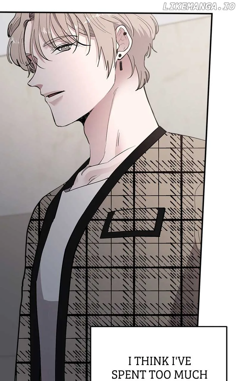 The Team Leader is Tired of Being A Newlywed Chapter 32 page 77