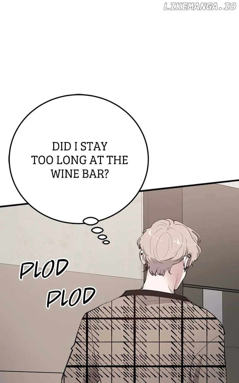 The Team Leader is Tired of Being A Newlywed Chapter 32 page 71