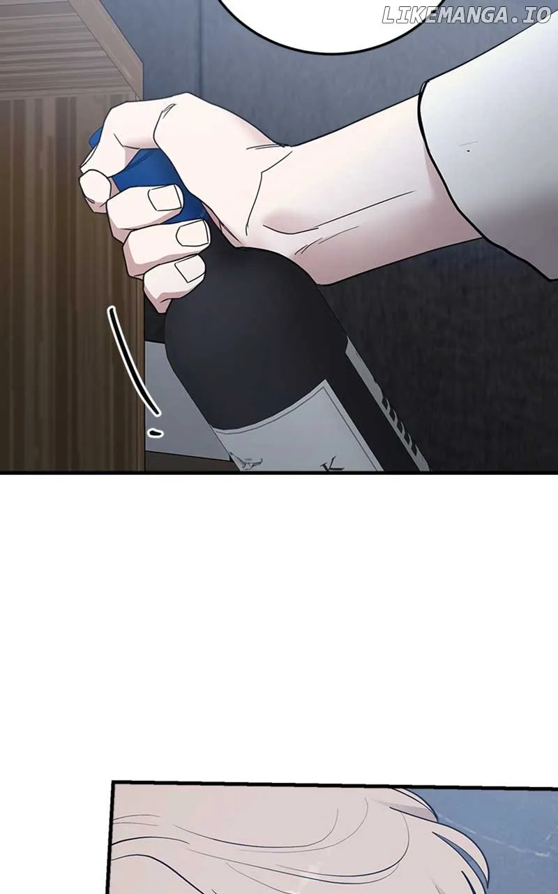 The Team Leader is Tired of Being A Newlywed Chapter 32 page 84