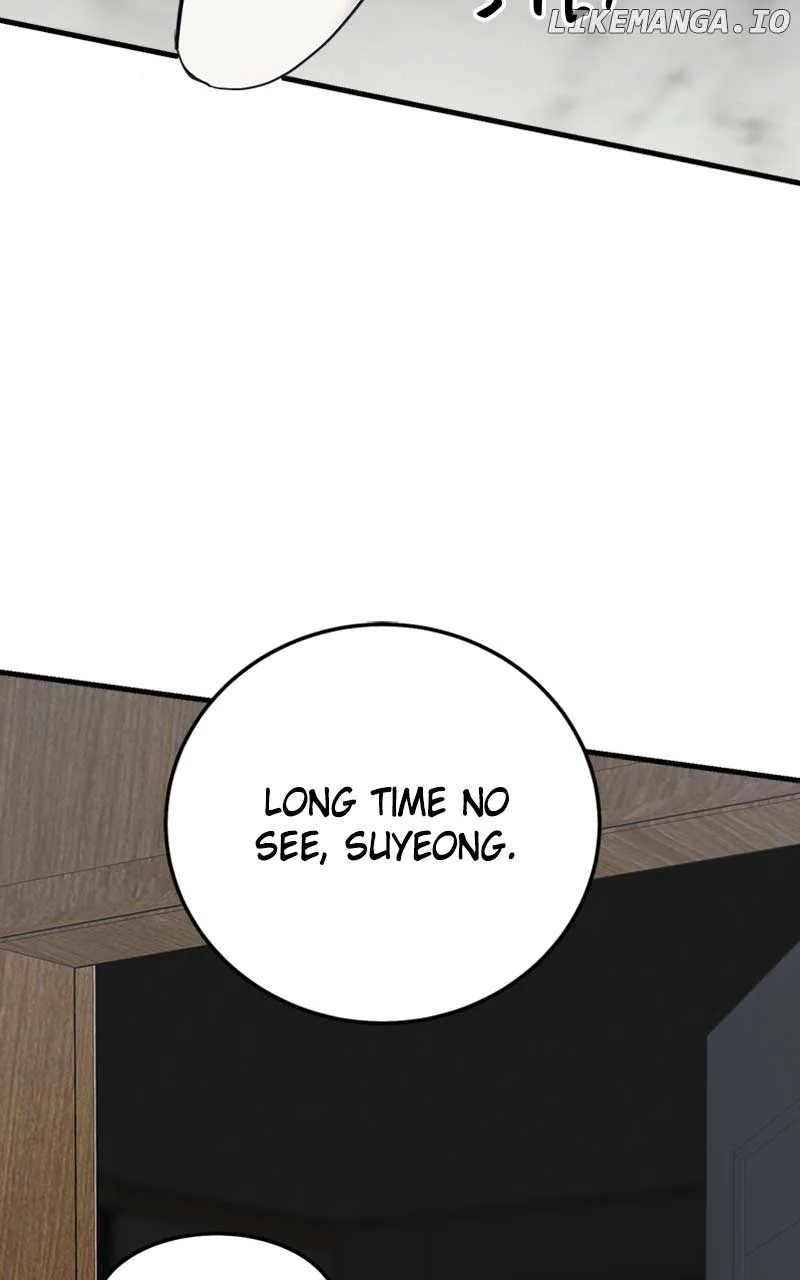 The Team Leader is Tired of Being A Newlywed Chapter 32 page 88