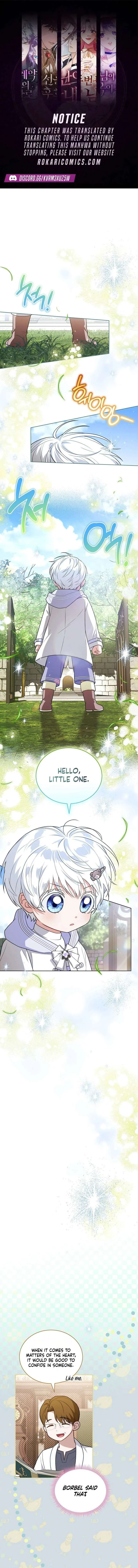 The Youngest Has Many Secrets Chapter 32 page 1