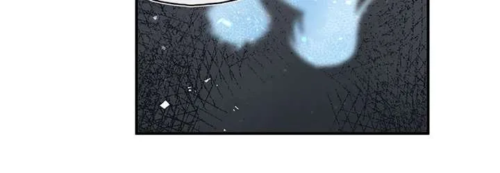 Their Trap Chapter 32 page 44
