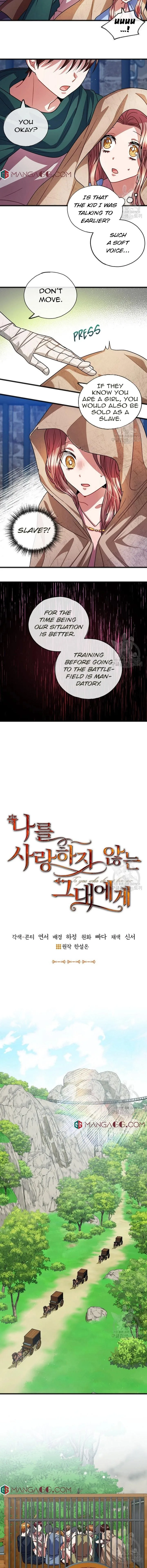 To You Who Never Loved Me Chapter 30 page 4