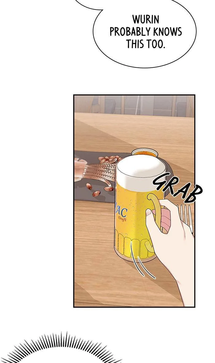 To You, Who Keep the Star Chapter 32 page 7