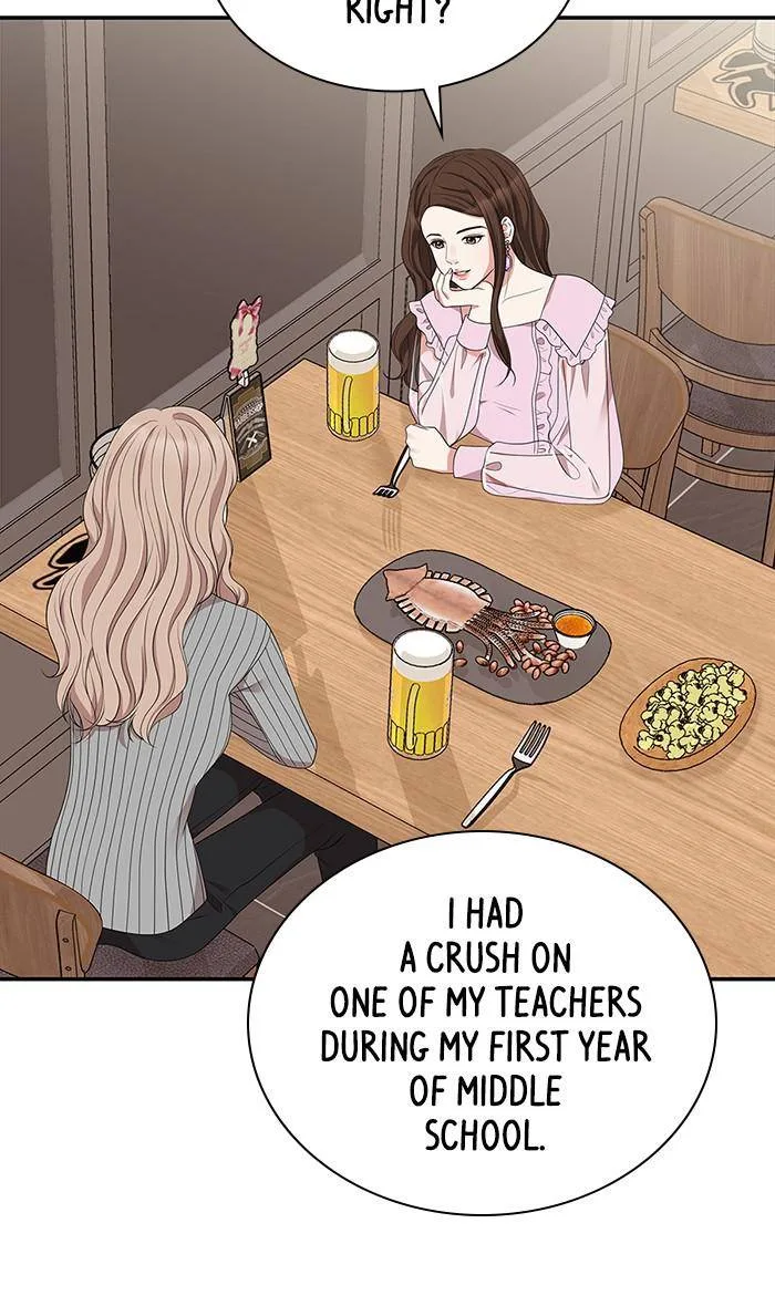 To You, Who Keep the Star Chapter 32 page 11