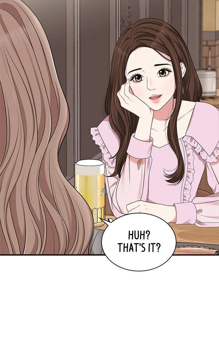 To You, Who Keep the Star Chapter 32 page 25