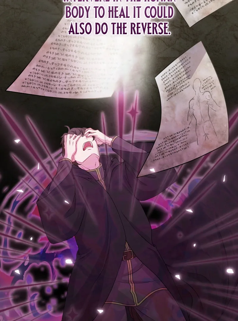 Too Much Regeneration! Now the King Obsesses Over Me Chapter 31 page 51