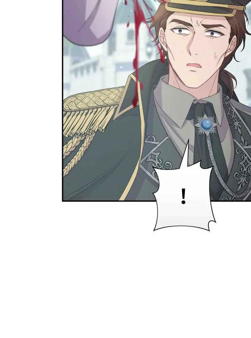 Too Much Regeneration! Now the King Obsesses Over Me Chapter 31 page 41