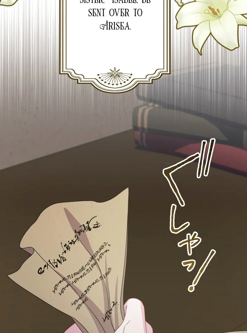 Too Much Regeneration! Now the King Obsesses Over Me Chapter 31 page 66