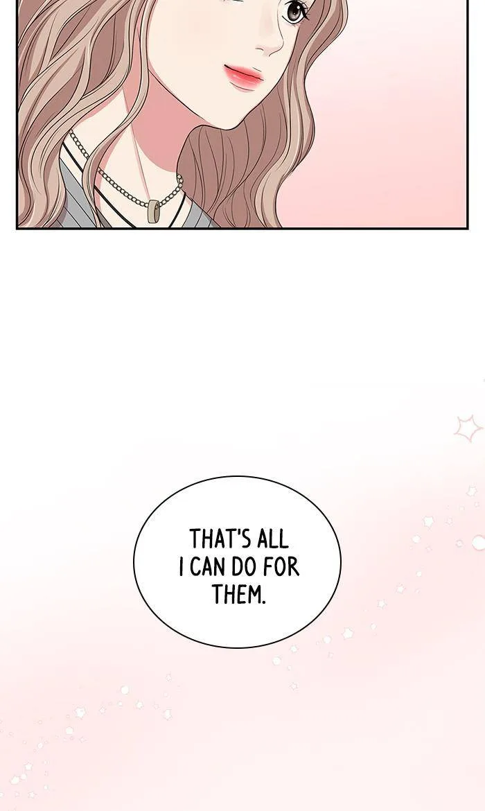 To You, Who Keep the Star Chapter 32 page 47