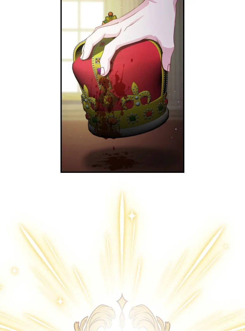 Too Much Regeneration! Now the King Obsesses Over Me Chapter 31 page 84