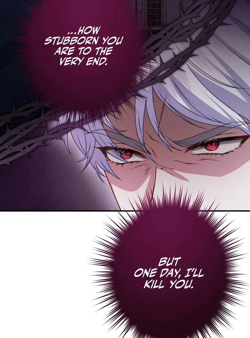 Too Much Regeneration! Now the King Obsesses Over Me Chapter 31 page 82