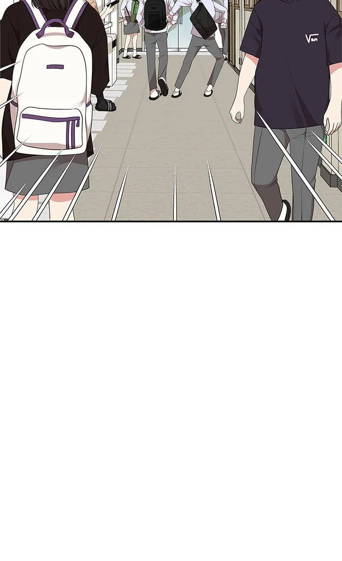 To You, Who Keep the Star Chapter 32 page 62