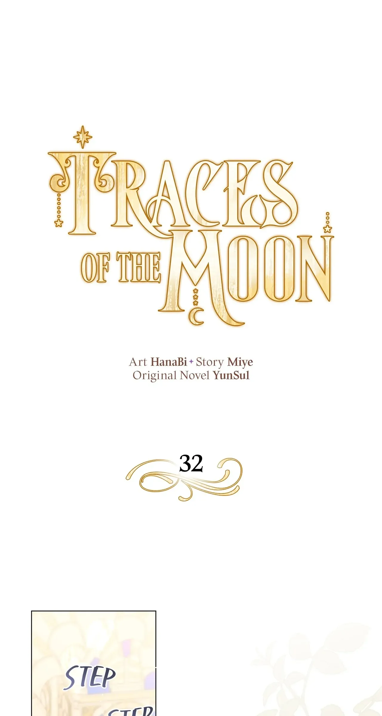 Traces of the Moon Chapter 32 page 2
