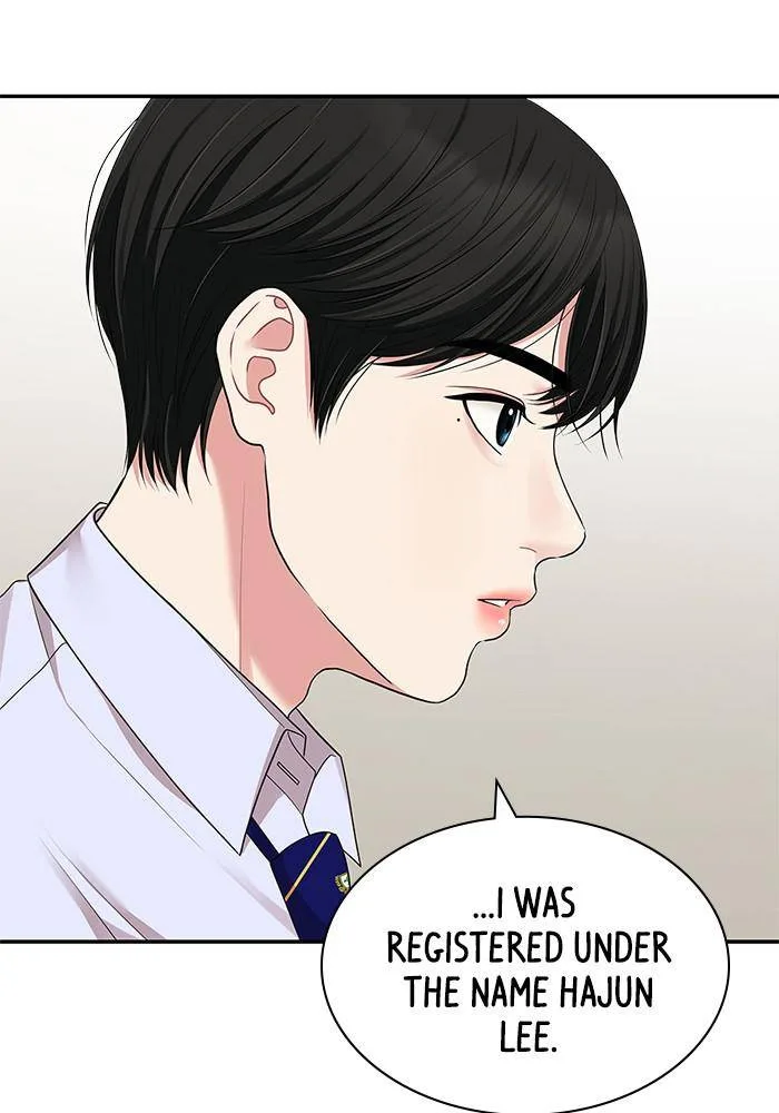 To You, Who Keep the Star Chapter 32 page 70