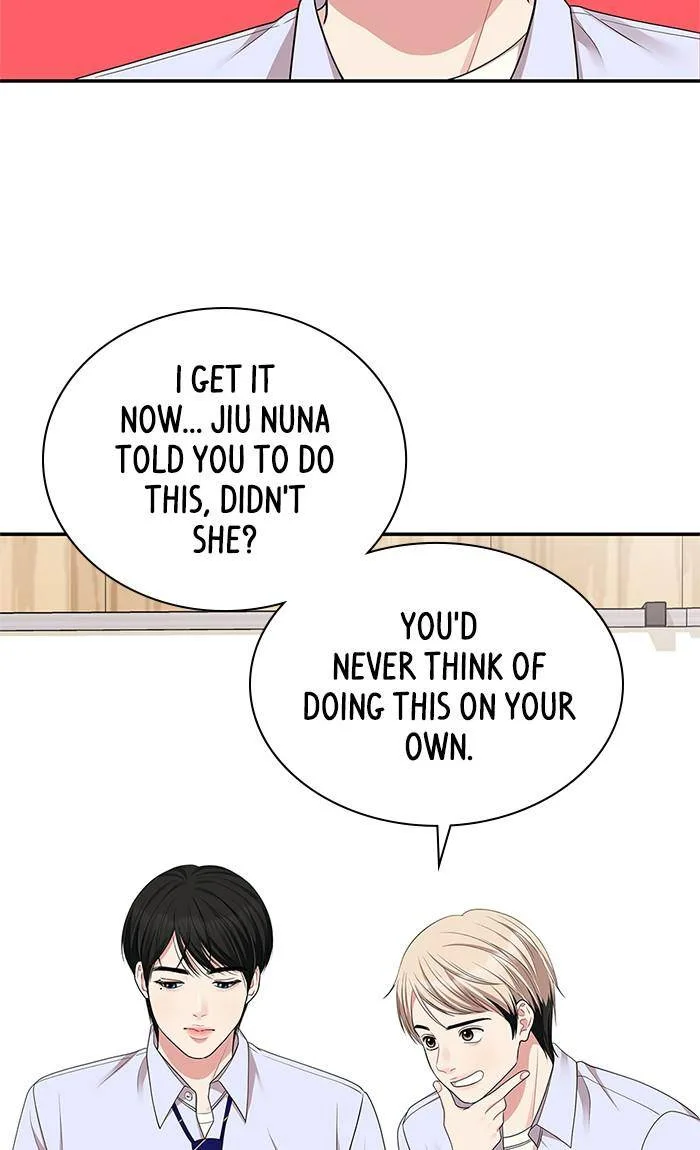 To You, Who Keep the Star Chapter 32 page 81