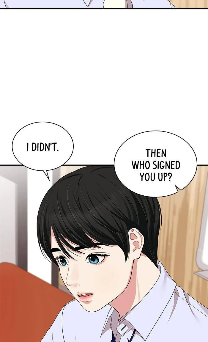 To You, Who Keep the Star Chapter 32 page 78