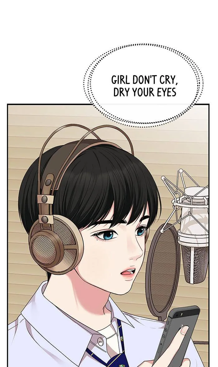 To You, Who Keep the Star Chapter 32 page 95