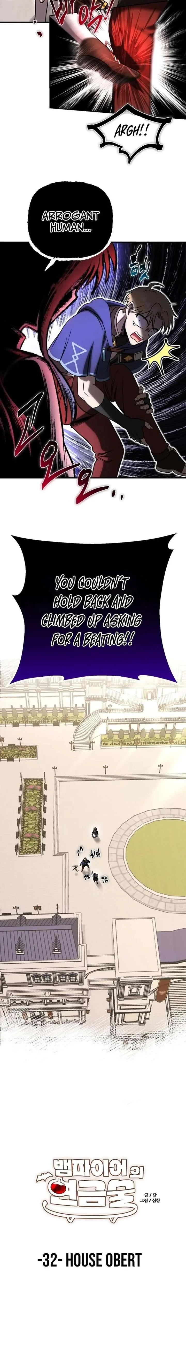 Vampire’s Alchemy Chapter 32 page 14