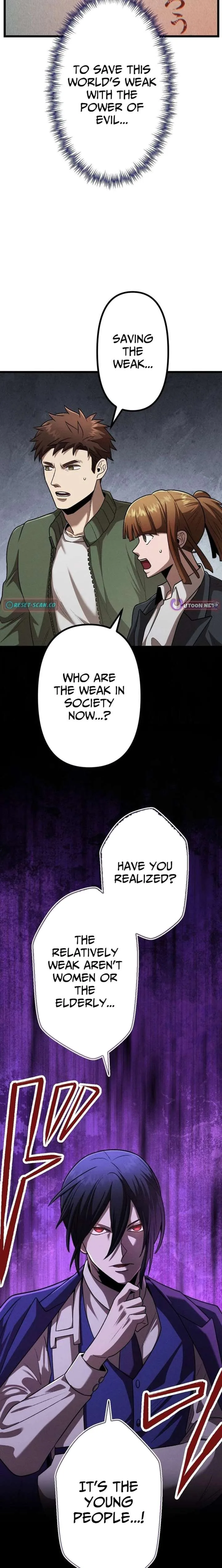 Vengeful Catastrophe of the Tongue Chapter 32 page 6