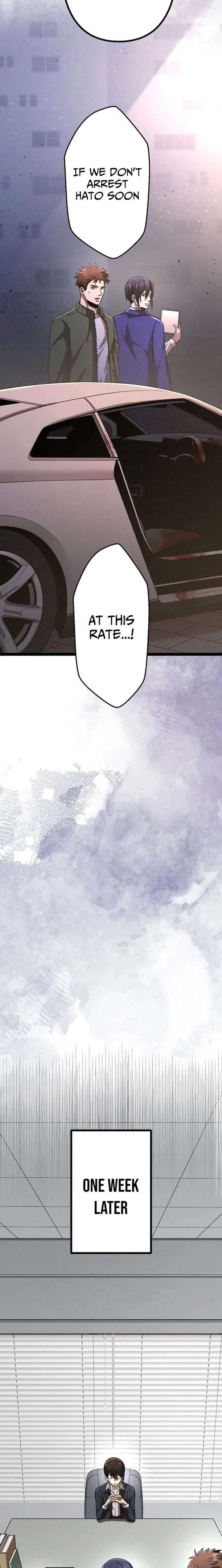 Vengeful Catastrophe of the Tongue Chapter 32 page 13
