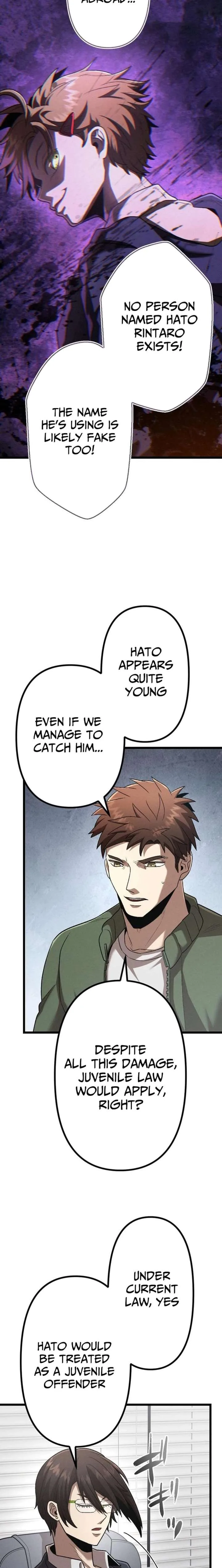 Vengeful Catastrophe of the Tongue Chapter 32 page 16
