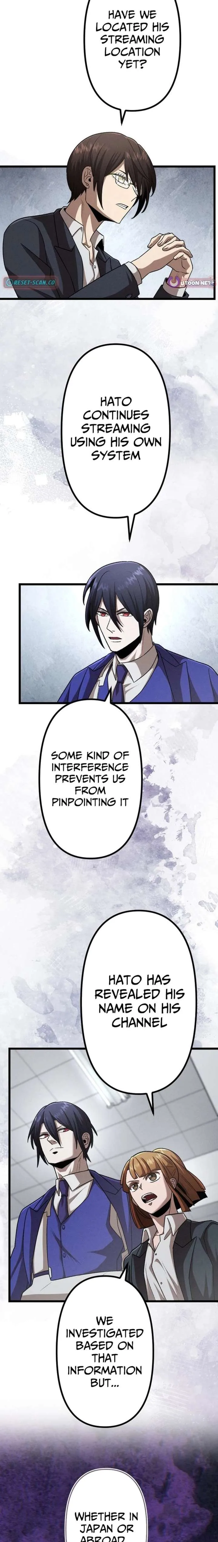 Vengeful Catastrophe of the Tongue Chapter 32 page 15